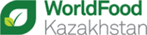 Logo of WORLDFOOD KAZAKHSTAN / WORLDFOODTECH KAZAKHSTAN Nov. 2025