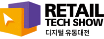 Logo of RETAIL TECH SHOW Jun. 2025