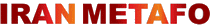 Logo of IRAN METAFO Nov. 2025