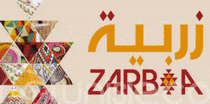 Logo of FOIRE DU TAPIS ET DES TISSAGES TRADITIONNELS Dec. 2026