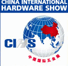 Logo of CIHS - CHINA INTERNATIONAL HARDWARE SHOW Oct. 2025