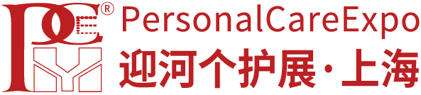 Logo of Personal Care Expo Shanghai 2024