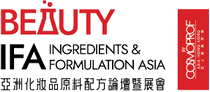 Logo of BIFA - BEAUTY INGREDIENTS & FORMULATION ASIA Nov. 2026