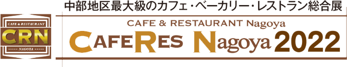 Logo of CAFERES Nagoya 2022