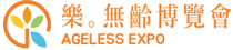Logo of AGELESS EXPO Nov. 2025