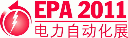 Logo of EPA China 2011 - Electric Power Automation