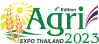 Logo of Agri Thailand Expo 2024