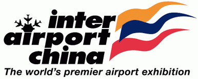 Logo of inter airport China 2012