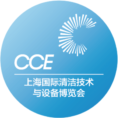 Logo of China Clean Expo 2025