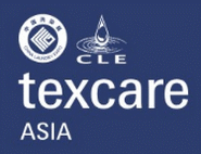 Logo of CHINA LAUNDRY EXPO Sep. 2026