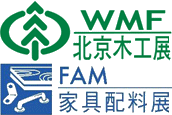 Logo of FURNIWOOD CHINA Sep. 2026