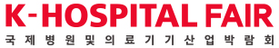 Logo of K-HOSPITAL FAIR 2024