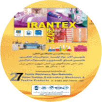 Logo of IRANTEX Jan. 2026