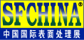 Logo of SFCHINA Nov. 2025