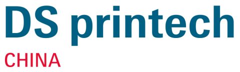 Logo of DS printech China 2024
