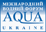 Logo of AQUA UKRAINE Oct. 2023