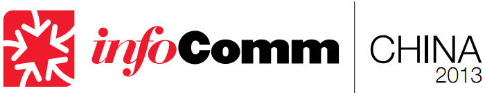 Logo of InfoComm China 2013
