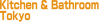 Logo of Bathroom & Kitchen Tokyo 2021