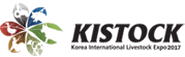 Logo of KOREA INTERNATIONAL LIVESTOCK EXPO Sep. 2027