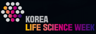 Logo of KOREA LIFE SCIENCE WEEK Sep. 2026