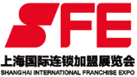 Logo of SFE - SHANGHAI INTERNATIONAL FRANCHISE EXPO Nov. 2026