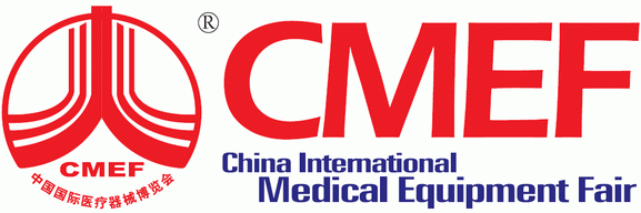 Logo of CMEF Spring 2012