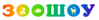 Logo of ZooShow 2022
