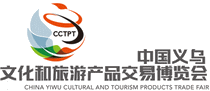 Logo of CHINA YIWU CULTURAL AND TOURISM PRODUCTS TRADE FAIR Oct. 2025