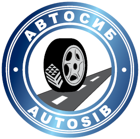 Logo of AutoSib 2012