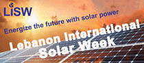 Logo of LISW - LEBANON INTERNATIONAL SOLAR WEEK Jun. 2023