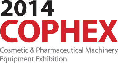 Logo of COPHEX 2014