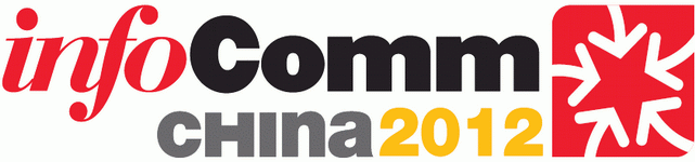 Logo of InfoComm China 2012