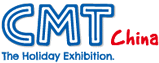 Logo of CMT CHINA Mar. 2025