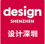 Logo of DESIGN SHENZHEN Sep. 2025