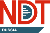 Logo of NDT RUSSIA Oct. 2025