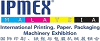 Logo of IPMEX MALAYSIA ' Aug. 2026