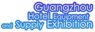 Logo of Guangzhou Hotel Equipment and Supply Exhibition 2024