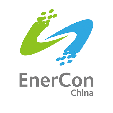Logo of EnerCon China 2019