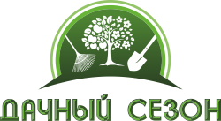 Logo of Summer Season 2023