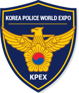 Logo of Korea Police World Expo 2024