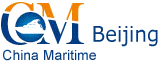Logo of CHINA MARITIME BEIJING May. 2023