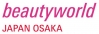 Logo of ​BeautyWorld Japan West 2023