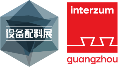 Logo of CIFM / interzum guangzhou 2023