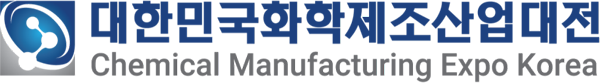 Logo of Chemical Manufacturing Expo Korea 2023