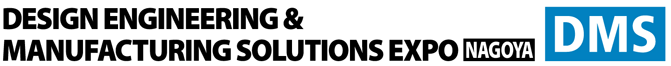 Logo of DMS Nagoya 2023