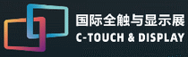 Logo of C-TOUCH & DISPLAY SHENZHEN 2022