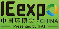 Logo of IE EXPO CHINA 2022