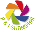Logo of PHOTO & IMAGING SHANGHAI 2023