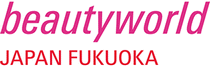Logo of BEAUTYWORLD JAPAN - FUKUOKA 2023