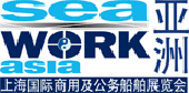 Logo of SEAWORK ASIA 2023